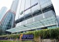 Gedung Badan Pengelola Keuangan Haji, Muamalat Tower, Jakarta
